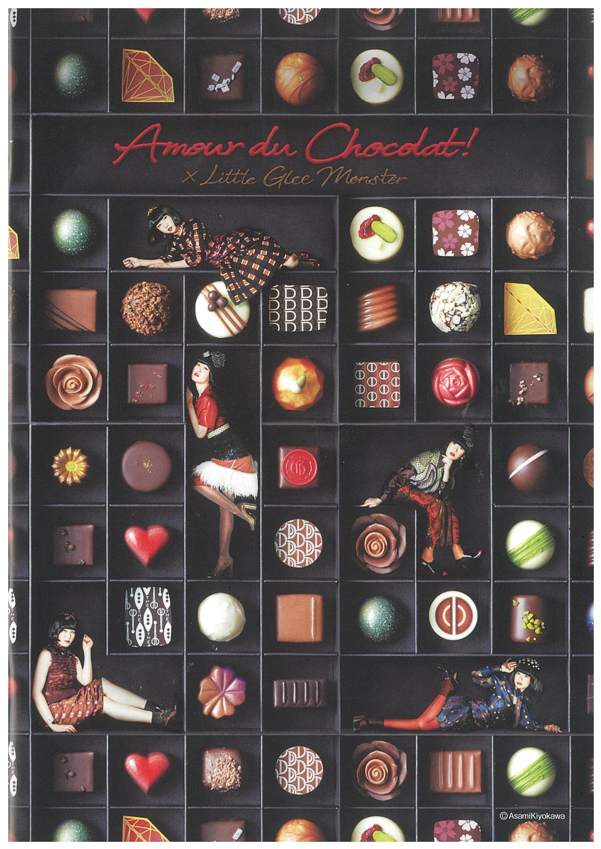 年に一度のチョコレートの祭典 遠鉄百貨店 アムール デュ ショコラ へ行って来ました Any エニィ