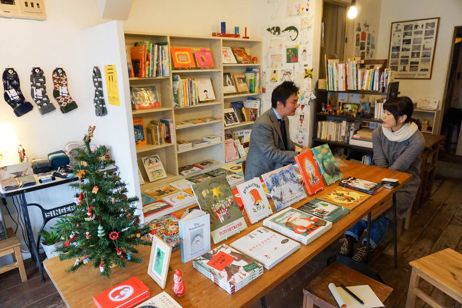 【まちなかストーリー】絵本の店「キルヤ」 星野紀子さん 第２回「絵本の魅力と、絵本の店のお仕事」