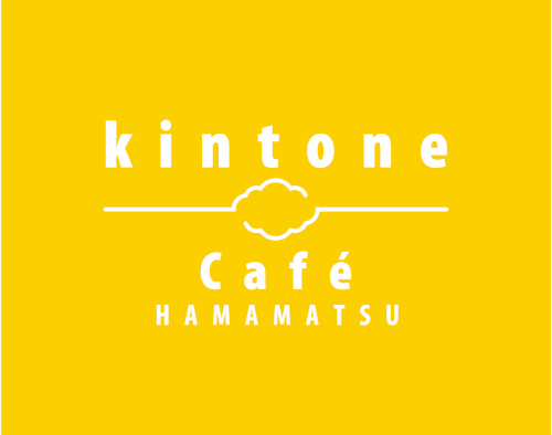【9/26】kintone Café 浜松 Vol.20 事例紹介＆LT大会！