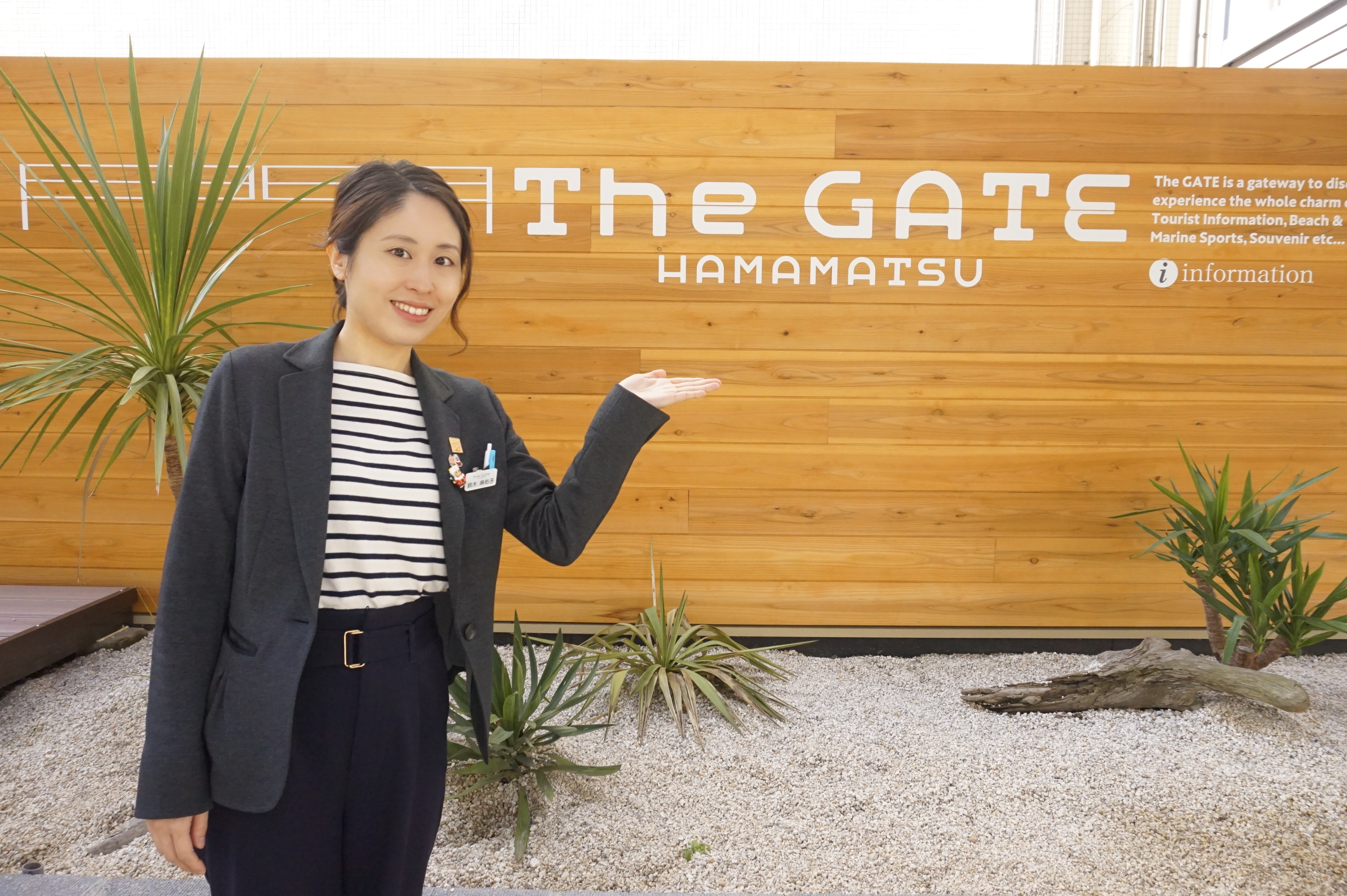 『ハママチ散歩♪』インタビューVol.41「The GATE HAMAMATSU：鈴木麻佑子さん」