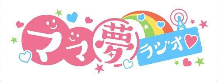 Anyコワーキング★トレンドNEWS Vol.2