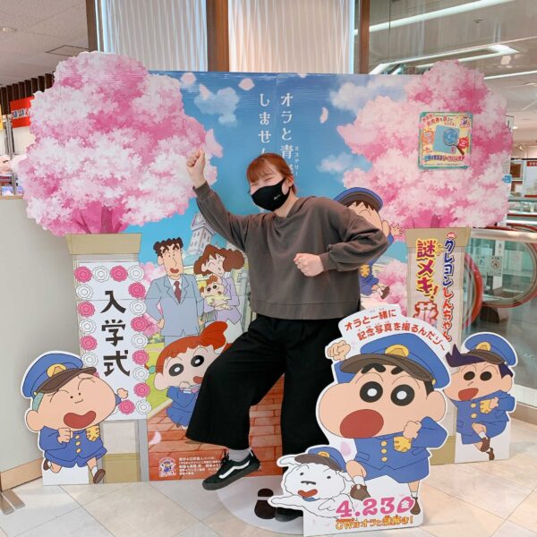 遠鉄百貨店 親子で楽しめる Gwイベント特集 Any エニィ