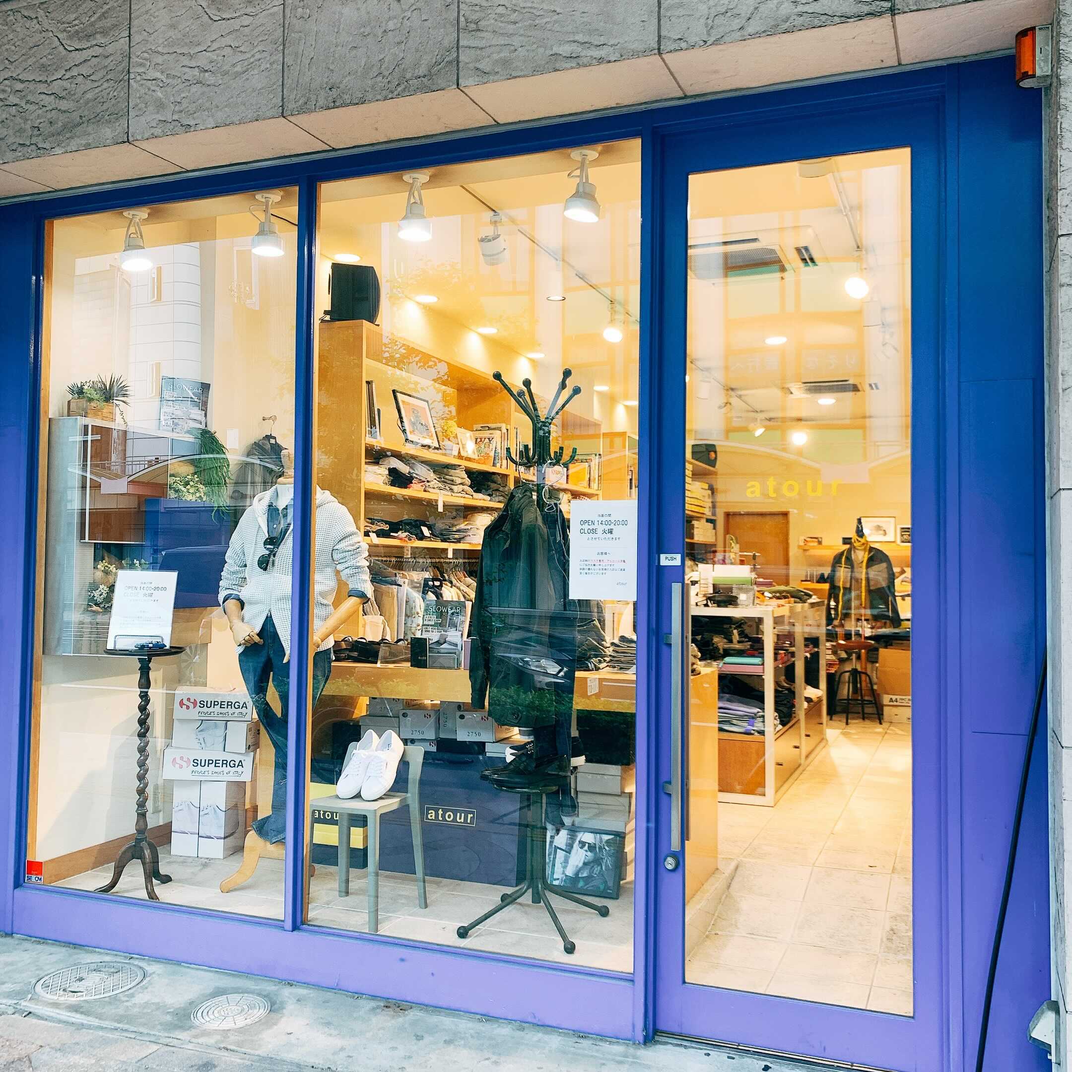 浜松まちなか Atour アトゥール 浜松市中区田町ゆりの木通り セレクトショップ Any エニィ
