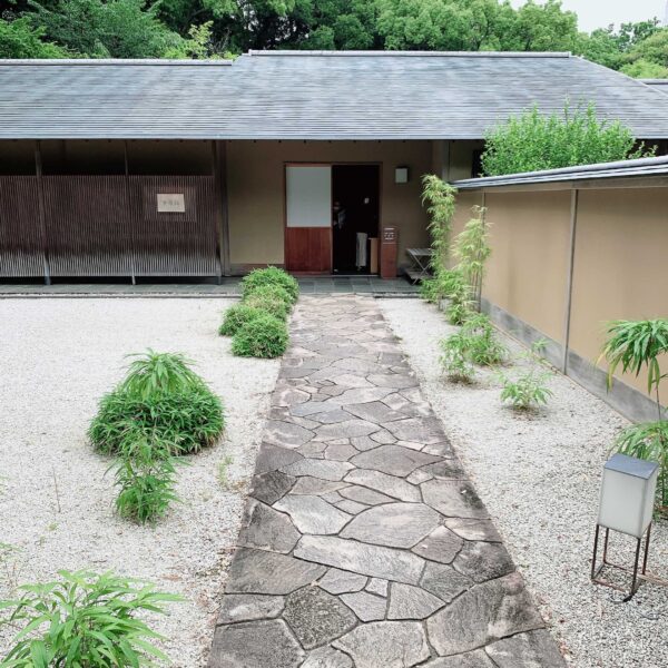 浜松まちなか 浜松市茶室 松韻亭 浜松城公園内 へ行って来ました Any エニィ