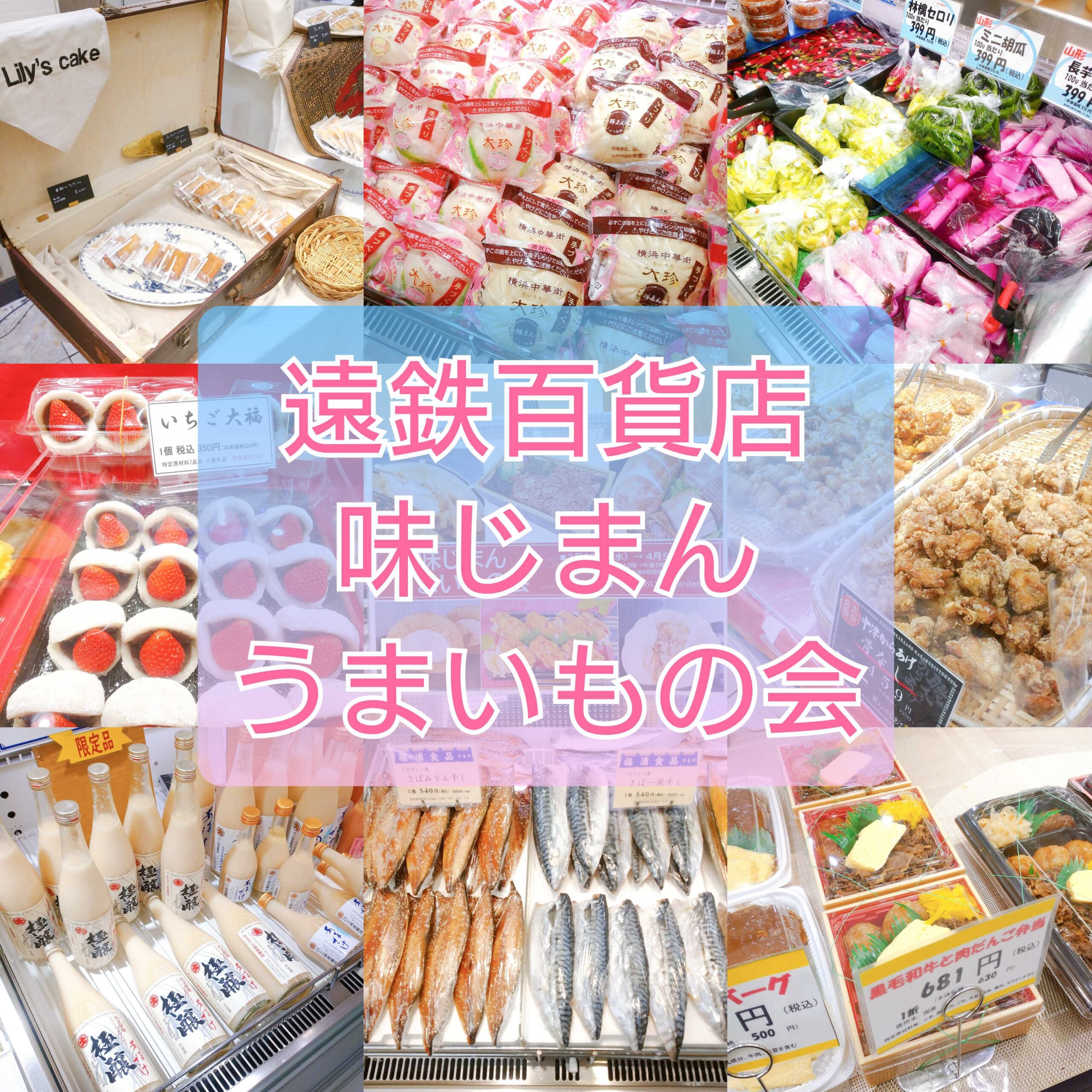 鰹の生節 中サイズ 約280g 高知産 なまぶし 鰹節 かつおぶし 炊込みご飯 煮つけ 角煮 アミノ酸 たんぱく質 自然食品（HMYS)