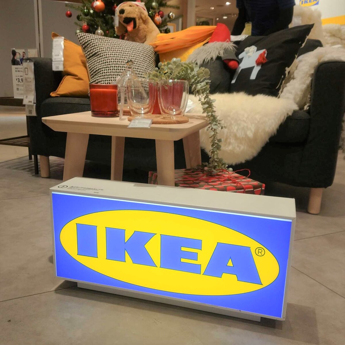 【浜松駅ビルメイワン】期間限定！浜松まちなかに「IKEA」のポップアップストアが登場 Any エニィ